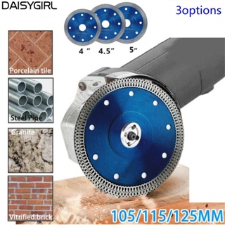 【DAISYG】Diamond Saw Blade Cutting Dry And Wet Fittings Metal Rpm 8000-11000 Spare Parts