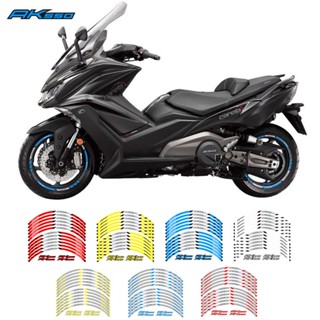 ใหม่ สติกเกอร์สะท้อนแสง สําหรับติดตกแต่งล้อรถจักรยานยนต์ KYMCO AK550