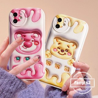 💫 3D Vision 💫 Huawei Nova 5T Y9 Prime 2019 Y9s Y7A Nova 9 7i 7Pro 7SE 7 6SE 4e 3i 3e Honor 8X Cute Cartoon Strawberry Bear Winnie Bear Air Cushion Phone Case Soft Protective Back Cover