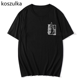Japanese Anime Jujutsu Kaisen T Shirt Men Kawaii Summer Top Male Graphic Casual Cotton Tees Cool Cartoon Tshirts Un_03