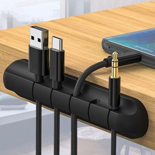 4/6 หลุมจัดสายซิลิโคนม้วนเก็บสาย USB สก์ท็อปเรียบร้อยการจัดการคลิปยึดสายรถกาวในตัวสายเคเบิลข้อมูล