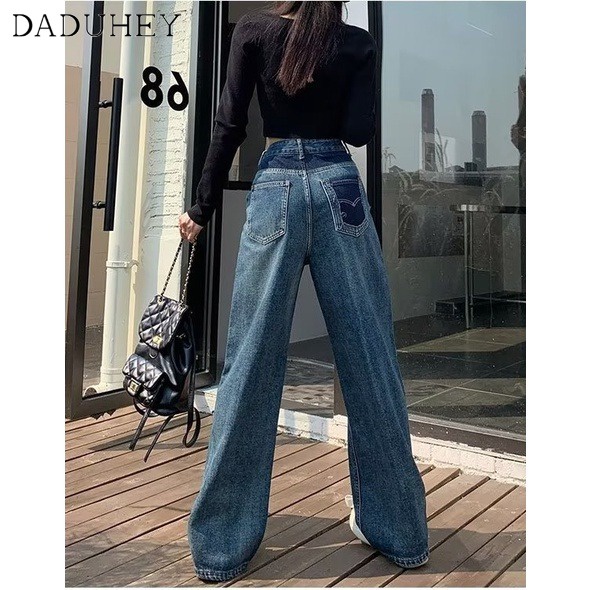 daduhey-2023-new-korean-version-of-retro-women-jeans-high-waist-loose-wide-leg-pants-niche-large-size-trousers