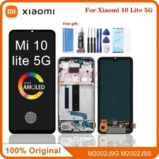อะไหล่หน้าจอสัมผัส LCD 6.57 นิ้ว สําหรับ Xiaomi Mi 10 Lite 5G MI10 Lite 5G Mi10lite