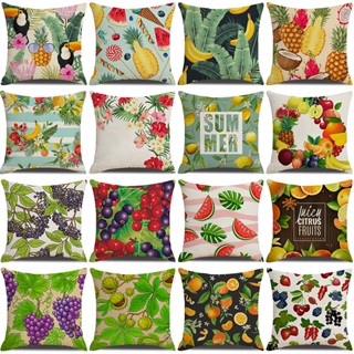 ปลอกหมอนอิง ลายผลไม้ ใบไม้ ขนาด 45x45 ซม. หลากสีสัน แฟชั่นฤดูร้อน สําหรับตกแต่งห้องนั่งเล่น หน้าต่าง บ้าน 2023