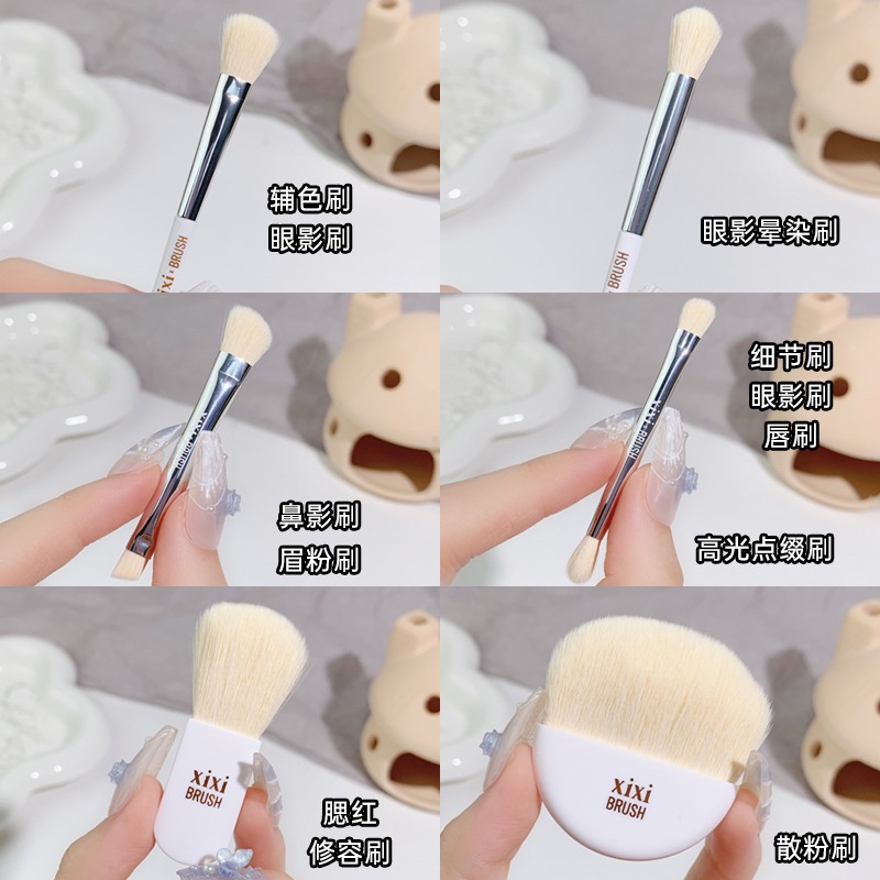 xixi-6-ชุดแปรงแต่งหน้า-loose-powder-brush-หัวแปรงนุ่ม