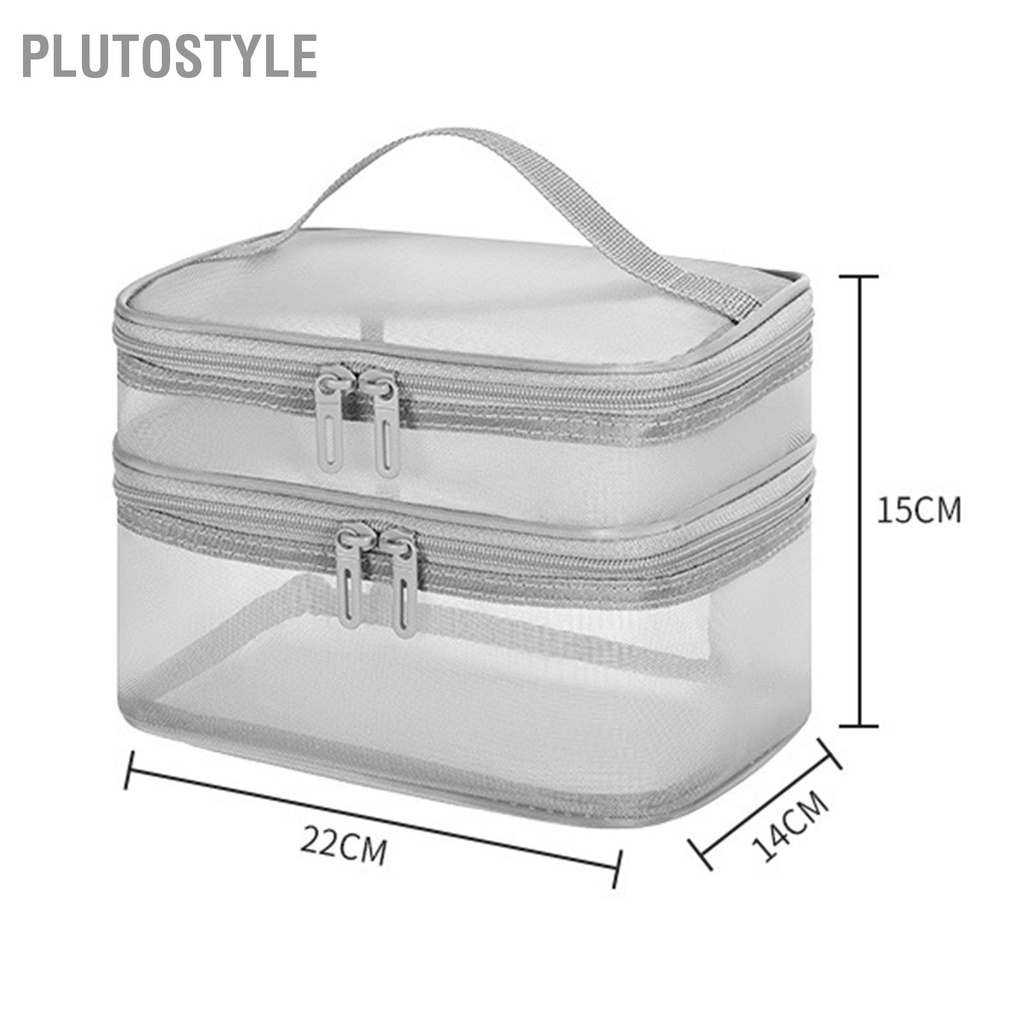 plutostyle-กระเป๋าเครื่องสำอางสองชั้นจัดประเภทง่ายกระเป๋าเครื่องสำอางตาข่ายความจุขนาดใหญ่พร้อมที่จับแข็งแรงสำหรับการเดินทาง