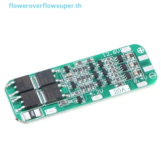 Fsth ขายดี บอร์ดป้องกันที่ชาร์จลิเธียม 3S 20A Li-ion 18650 PCB BMS 12.6V