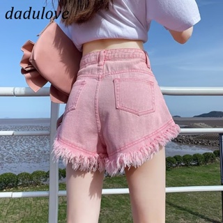 DaDulove💕 New Korean Version of High Waist Denim Shorts Pink Raw Edge Wide Leg Pants Large Size Hot Pants