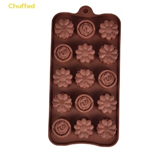 Chuffed&gt; แม่พิมพ์ซิลิโคน รูปดอกกุหลาบ สําหรับทําสบู่ ช็อคโกแลต เค้ก 1 ชิ้น