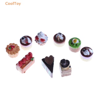 Cooltoy ของเล่นคัพเค้ก ช็อคโกแลต สตรอเบอร์รี่ อาหารจิ๋ว สําหรับบ้านตุ๊กตา 8 ชิ้น