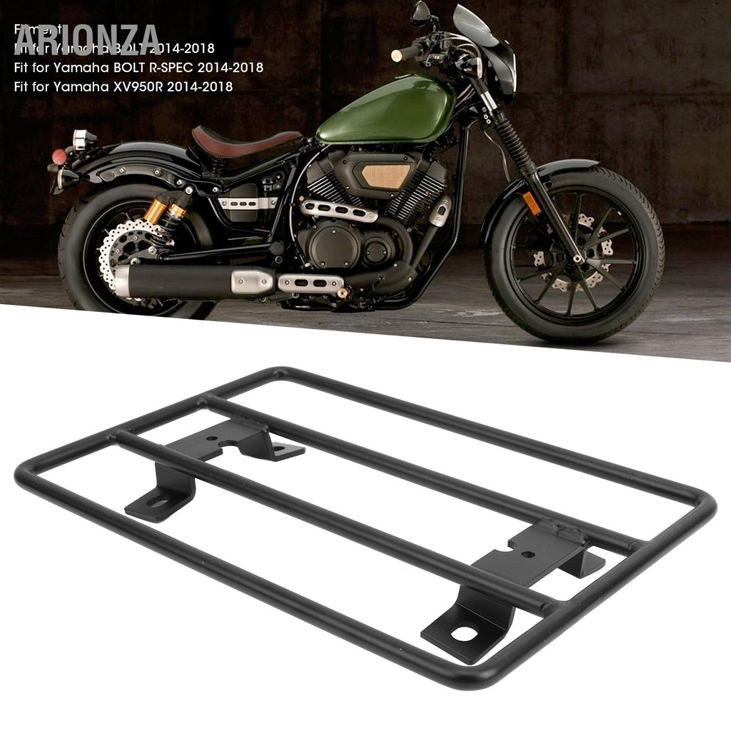 yamaha bolt luggage rack