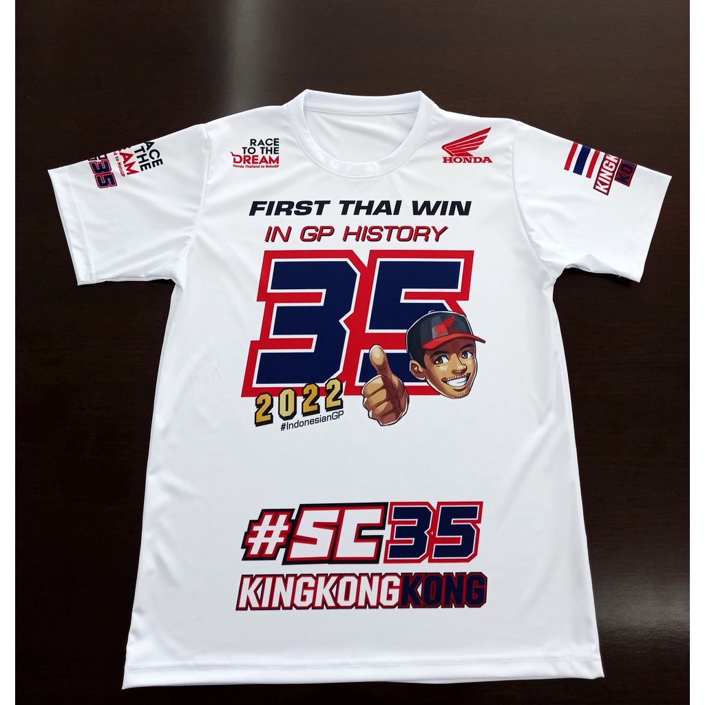 เสื้อยืด-คอกลม-t-shirt-motogp-เสื้อโมโตจีพี-สำหรับแฟนคลับ-ก้อง-สมเกียรติ-จันทรา-mg0072-รุ่น-moto2-ไซส์-s-3xl