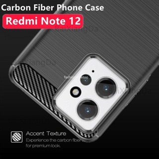 เคสโทรศัพท์มือถือ ซิลิโคน คาร์บอนไฟเบอร์ กันกระแทก สําหรับ Redmi Note 12 pro plus Turbo 12pro+ 12Turbo 12s Note12pro+ Note12Turbo 4G 5G