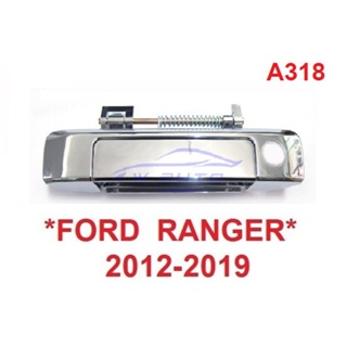 มีรูกุญแจ สีชุบ มือเปิดท้าย FORD RANGER PX 2012-2019 ฟอร์ด เรนเจอร์ MAZDA BT50 บีที50 มือดึงท้ายรถ มือเปิด  BTS