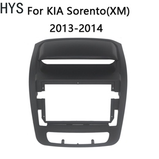 Hys กรอบเฟรมเครื่องเสียงรถยนต์ 2Din หน้าจอขนาดใหญ่ สําหรับ KIA Sorento 9 นิ้ว