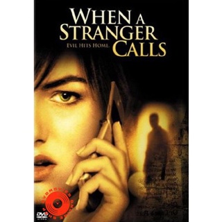 DVD When a Stranger Calls (2006) โทรมาฆ่า อย่าอยู่คนเดียว! (เสียง ไทย/อังกฤษ ซับ ไทย/อังกฤษ) DVD