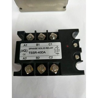 TSSR-40DA 3 PHASE SOLID STATE RELAY โซริดสเตทรีเลย์ อุปกรณ์ควบคุมไฟฟ้าของใหม่ สินค้าพร้อมจัดส่ง