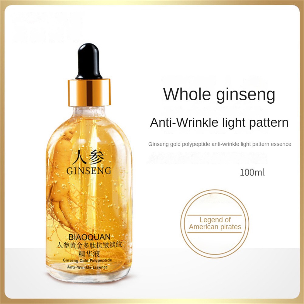 new-ginseng-essence-polypeptide-anti-wrinkle-light-pattern-liquid-ให้ความชุ่มชื้นและให้ความชุ่มชื้น-niacinamide-liquid-liquid-hyaluronic-acid-essence-liquid-liquid-liquid-liquid-solution-bri