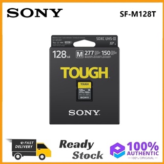 การ์ดหน่วยความจํา สําหรับ Sony SF-M128T 128GB Tough SDXC UHS-II