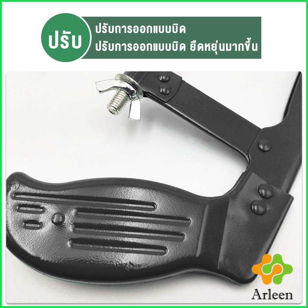 arleen-โครงเลื่อยตัดเหล็ก-เลื่อยตัดเหล็ก-ตัดท่อpvc-saw-frame