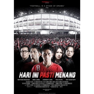 DVD Go Eight (2023) (เสียง อินโดนีเซีย | ซับ ไทย/อังกฤษ/อินโดนีเซีย) DVD