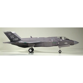 โมเดลเครื่องบินกระดาษ 1:33 American F-35 II Lightning Fighter แฮนด์เมด DIY 008