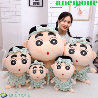 Anemone หมอนตุ๊กตานุ่ม รูปการ์ตูนชินจัง พร็อพคอสเพลย์ สไตล์ญี่ปุ่น