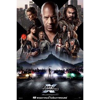 DVD (ชนโรง) Fast X (2023) เร็ว..แรงทะลุนรก 10 (หนังซูม) ดูภาพตัวอย่างด้านใน (เสียง ไทยโรง) DVD