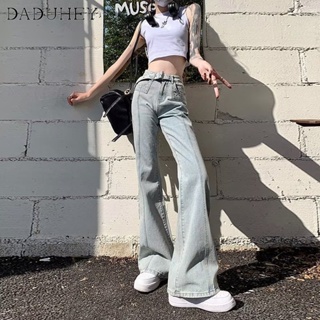 DaDuHey🎈 American Style Retro Design Niche Jeans Womens Summer High Waist Straight Loose Mop Wide Leg Slightly Flared Jeans