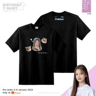 【ใหม่】👕✨[Pre-Order] Nenes Birthday T-shirt 2023
