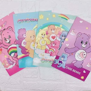 สมุดบันทึกน่ารัก สมุดจด CAREBEAR - มีทั้งหมด 4 ลาย สมุดน่ารัก