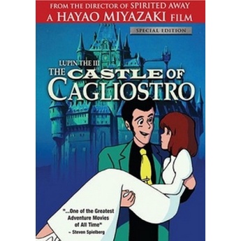 การ์ตูน-lupin-the-third-the-castle-of-cagliostro-1979-ปราสาทสมบัติคากริออสโทร-เสียงไทย-ญี่ปุ่น-ซับไทย-แผ่นดีวีดี-dvd