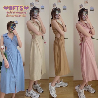 BKL พร้อมส่ง TH1801 UFA DRESS เดรสเชิ้ตแขนกุดคอวีลึก ตรงหน้าอกไม่มีกระดุมนะคะ ด้านข้างเว้าเอว มีปลายทาง เดรส เสื้อยืด