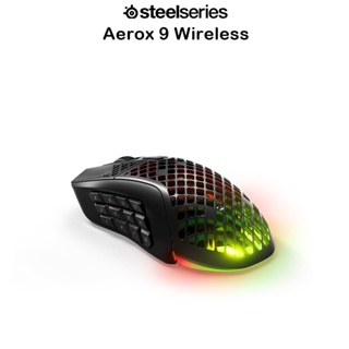 SteelSeries Aerox 9 Wireless เมาส์เกมมิ่งRGBไร้สายเกรดพรีเมี่ยมจากเดนมาร์ก (ของแท้100%)