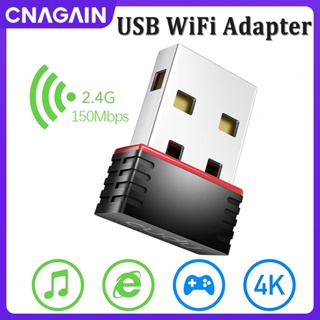 Cnagain อะแดปเตอร์รับส่งสัญญาณเครือข่ายไร้สาย 150 Mbps USB 2.0 Wifi 2.4G สําหรับคอมพิวเตอร์ เดสก์ท็อป แล็ปท็อป ขนาดพกพา รองรับ Windows Mac OS