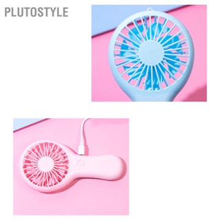 PLUTOSTYLE พัดลมมือถือแบบพกพา 3 ความเร็ว 400mAh พัดลมชาร์จ USB สำหรับสำนักงานท่องเที่ยวกลางแจ้ง