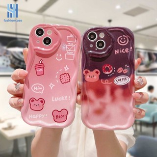 เคสโทรศัพท์มือถือนิ่ม ขอบโค้ง ลายหมีกาแฟนําโชค 3D สําหรับ IPhone 11 12 13 14 PRO MAX 6 7 6S 8 14 Plus X XR XS MAX 11 12 13 Se 2020 6SPlus 7Plus 6Plus 8Plus 14Plus XSMAX