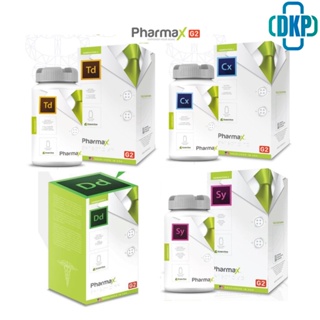 (ซื้อ2กระปุกแถม Dd70แคปซูล) Pharmax G2 ฟาร์แมกซ์ เจนเนอเรชั่นที่ 2 Td,Cx , Sy ขนาด 100 แคปซูล. /Dd(70 แคปซูล) [DKP]