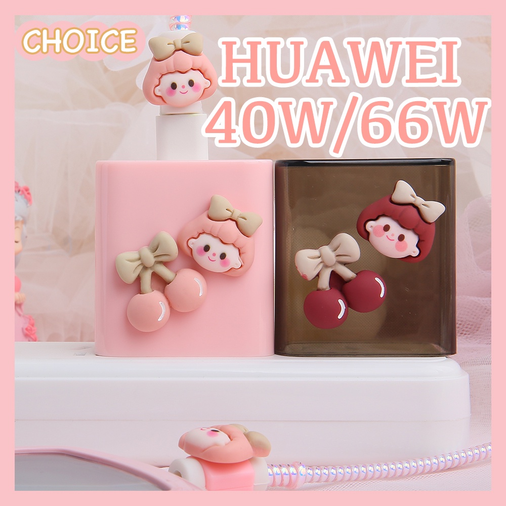 เคสป้องกันที่ชาร์จหูฟัง-ลายเด็กผู้หญิง-สีแคนดี้-สําหรับ-huawei-40w-66w-huawei-mate30-mate30pro-mate20pro-p40pro-nova7pro