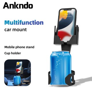 Ankndo 2-in-1 ที่วางแก้วเครื่องดื่ม แบบขยาย ขนาดใหญ่ สําหรับสมาร์ทโฟน