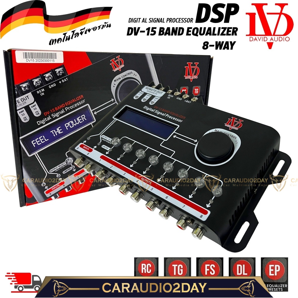 สินค้าดี-dsp-david-audio-รุ่น-dv-15-band-equalizer-8-way-ควบคุมปรับเสียงผ่านมือถือ-จอแสดงผล-เครื่องเสียงรถยนต์