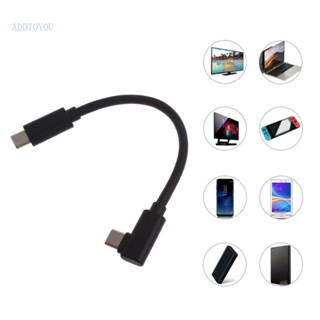 【3C】สายชาร์จ Usb C เป็น USB C Type C เป็น Type C 100W ชาร์จเร็ว