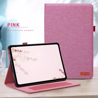 เคสแท็บเล็ต หนัง Pu แบบนิ่ม พร้อมขาตั้ง สําหรับ Honor Pad 8 12 นิ้ว V8 Tablet V7 pro 11 นิ้ว V8 pro 12.1 X8 10.1 X8 Lite 9.7 V6 10.4 pro 12.6