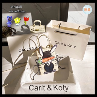 [Xiao Sang] กระเป๋าถือ ทรงโท้ท ลายกระต่าย ระดับไฮเอนด์ สําหรับผู้หญิง