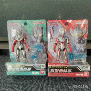 ส่งเร็ว ฟิกเกอร์ BANDAI BANDAI Fine Super Action Figure Series Taiga Obu Ultraman พร้อมตุ๊กตาอาวุธ BPOJ