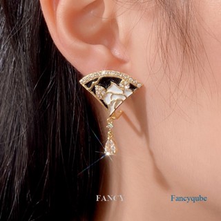 Fancy เทรนด์ ดอกไม้ ต่างหู สําหรับผู้หญิง สีดํา สีขาว เคลือบ รูปพัด สีทอง ต่างหูห้อย เพื่อความสวยงาม เครื่องประดับหญิง