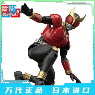 [Spot new product] Wandai Figure-rise masquerade Knight KUUGA all-round form assembly model 3STS