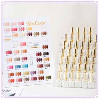 Tencoco ยาทาเล็บเจลลี่ กึ่งถาวร UV LED กึ่งใส 42 สี สําหรับร้านทําเล็บมืออาชีพ 12 มล.