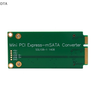 อะแดปเตอร์การ์ด DTA mSATA SSD เป็น SATA Mini PCIe SSD สําหรับ Asus EPCS101 900A 901A DT