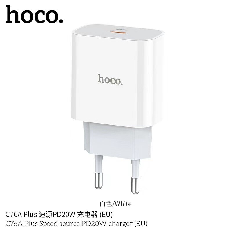 ปลั๊กขากลม-hoco-c76a-plus-fast-charger-pd-20w-eu-หัวชาร์จเร็ว-type-c-มาตรฐานยุโรป-ส่งจากไทย